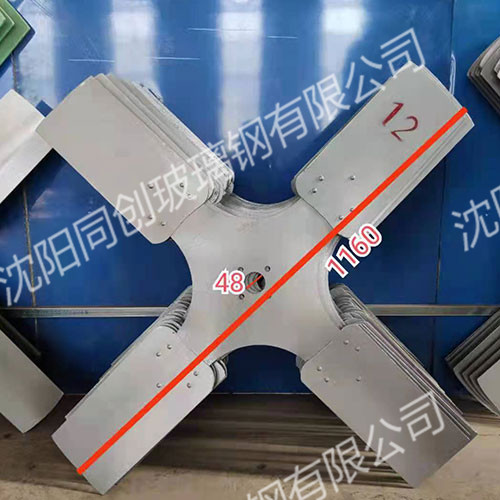 冷卻塔（tǎ）用鋁合金風扇