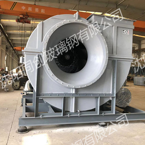 帶減震台（tái）座（zuò）玻璃（lí）鋼風機1